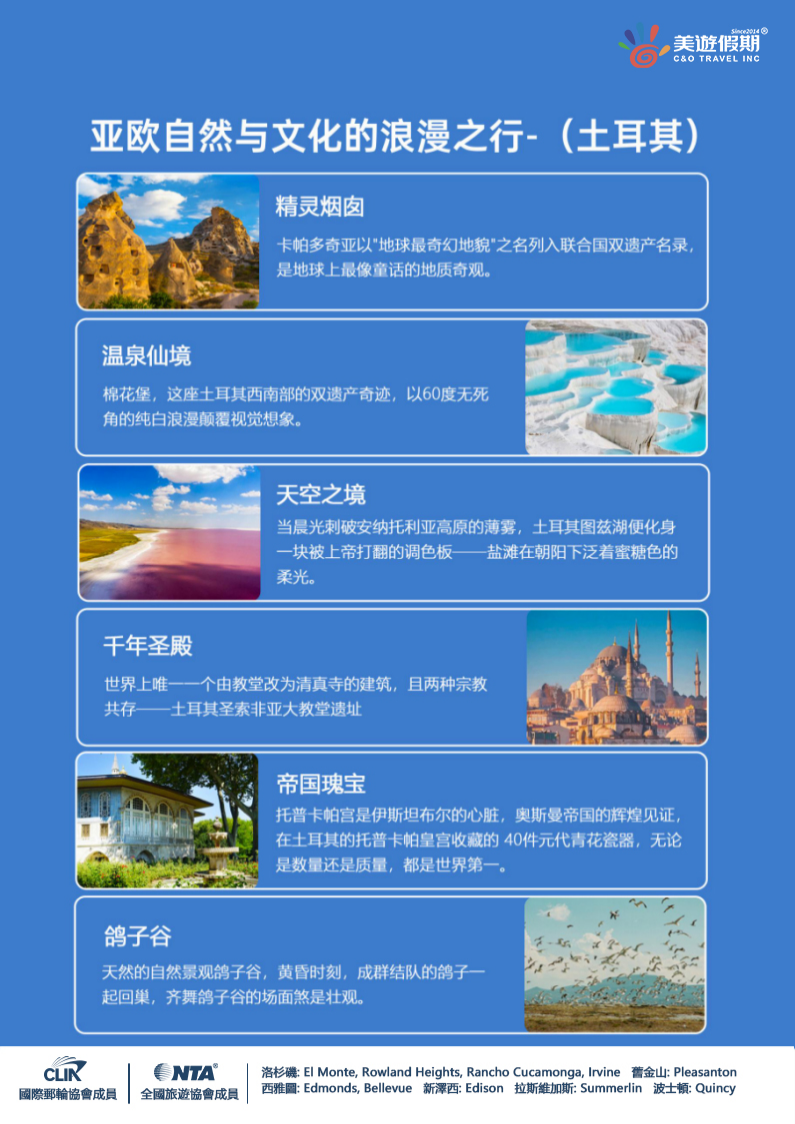 无形者| 刺客信条中文维基| Fandom, image size:795x1124